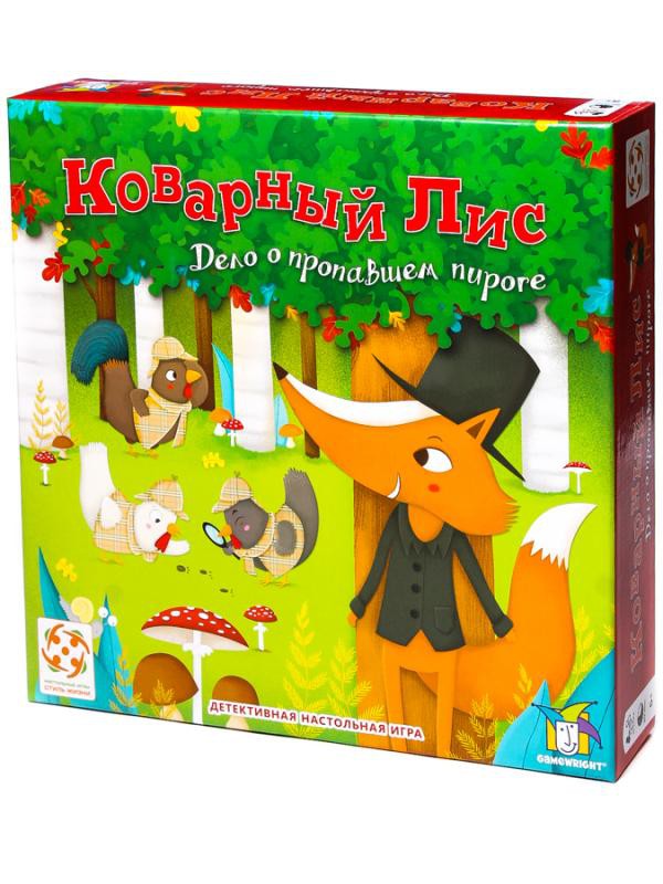 ���������� ���� ������������� ����� �����: ��� ����� �����, ������� ���������� �����, ������, ��������������, ���������, ������! ������, ��, ��� �����! ����� 4.