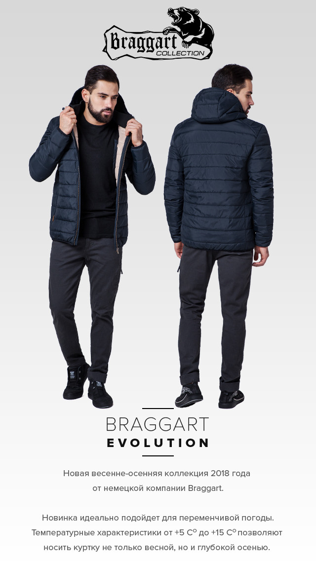 �� �����, �� �������. Braggart ������� _��������_ ������ � ��������, � ��� �� �������! ������������ ����� � �������� �� �������� �� ��������-������ ���� 1550�. ��������� ������ � ��������. ������� 42-58.