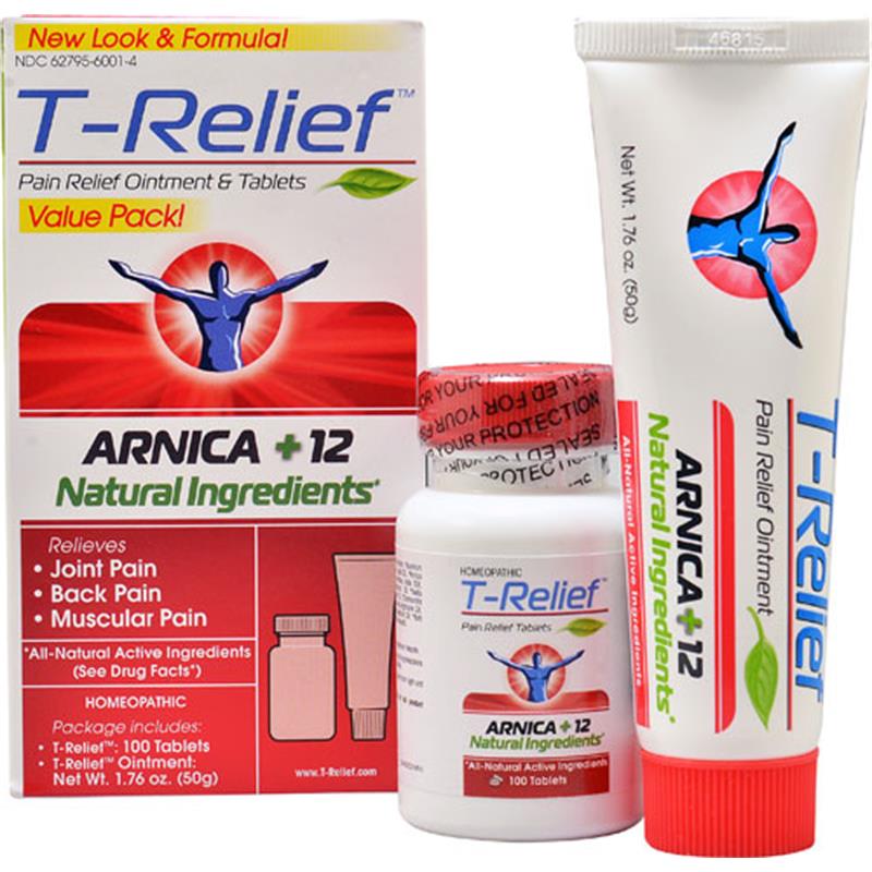 ����� ����� �� ����� iHerb �� 21 �������!