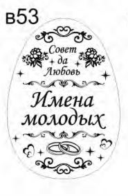  ���� �������. ������� �����! ��������, ���������, ������, � ��� �� �����, ���� � ������ ���������� ���������. ���������, ��������, ����������, ������������.����� 3.