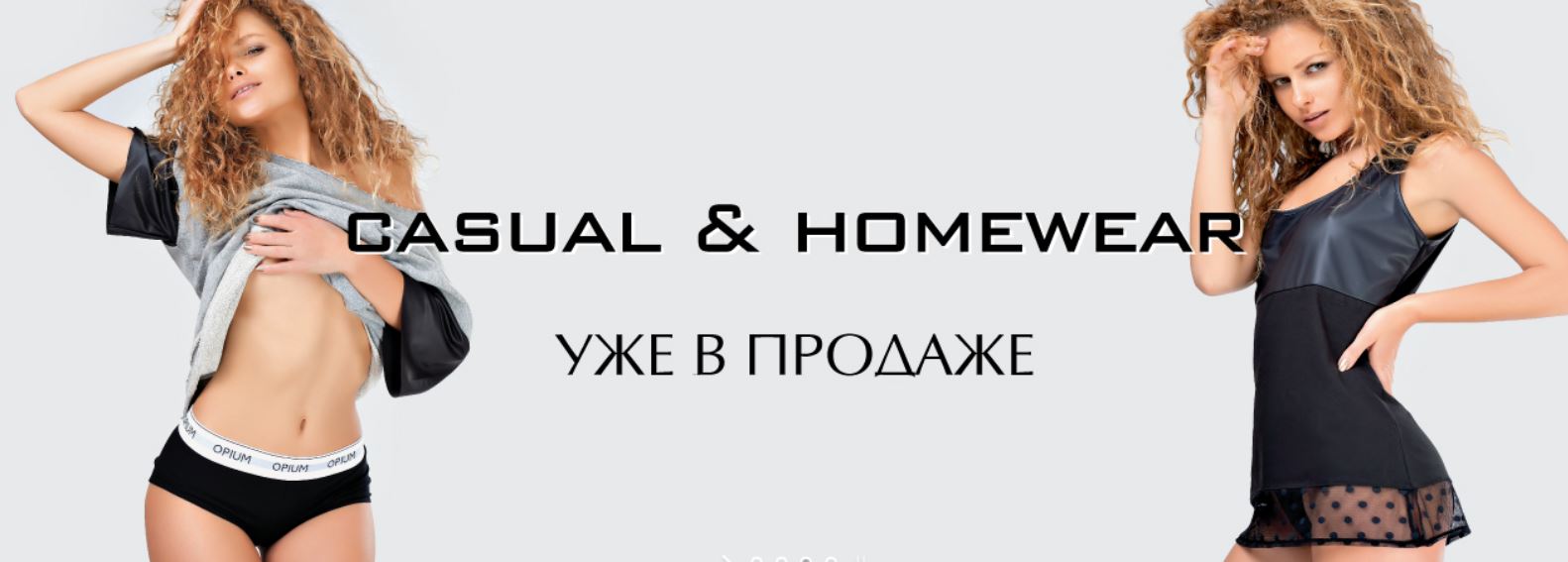  ���� ������� �� 22 �������. Opi~um-63. ������ 73% �� �������� Luxury, ����������� �������� �� 99�. ������������ ������ ����� ��� ���� � ��� ����. �������, ������� �������, ��������, ������ ��� ���� � fitnessa! ���� �������!!! ��������� � 8 �����!