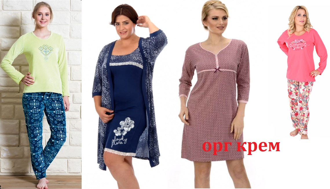 ���� �������. ��������, ������� ������ ��� ��� � ������ . ������ �� ������� ��������������. ��� �����. �� 42 �� 60 �������.