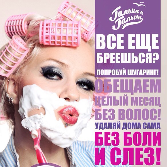 ��� ��� ��������?