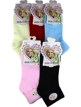 ���� ������� �� 23.02. �������� ���� ������-47.����� �� 11�,����� ���. �� 16,5�,���.�� 52�,���.�� 24�,��������, ���.������, ��������� �� 14�. 