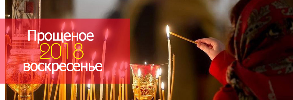 ����� ���������. �������� �����������