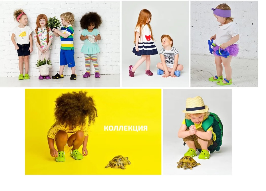 ���� �� 25.02. " Tilla " - ������� ����� �� ���. ������� ������ "Crocs". ���� 11