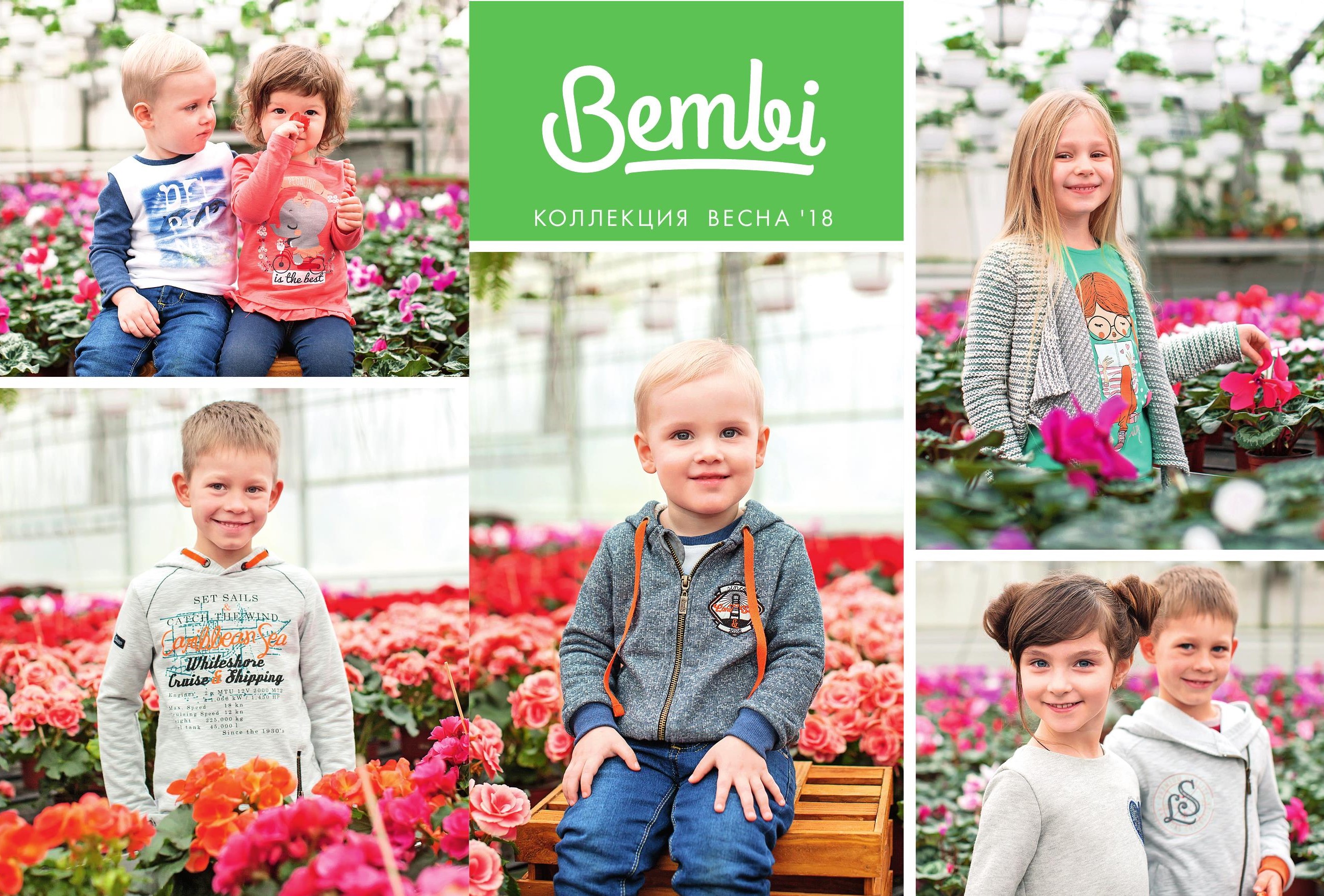 ���������� �������