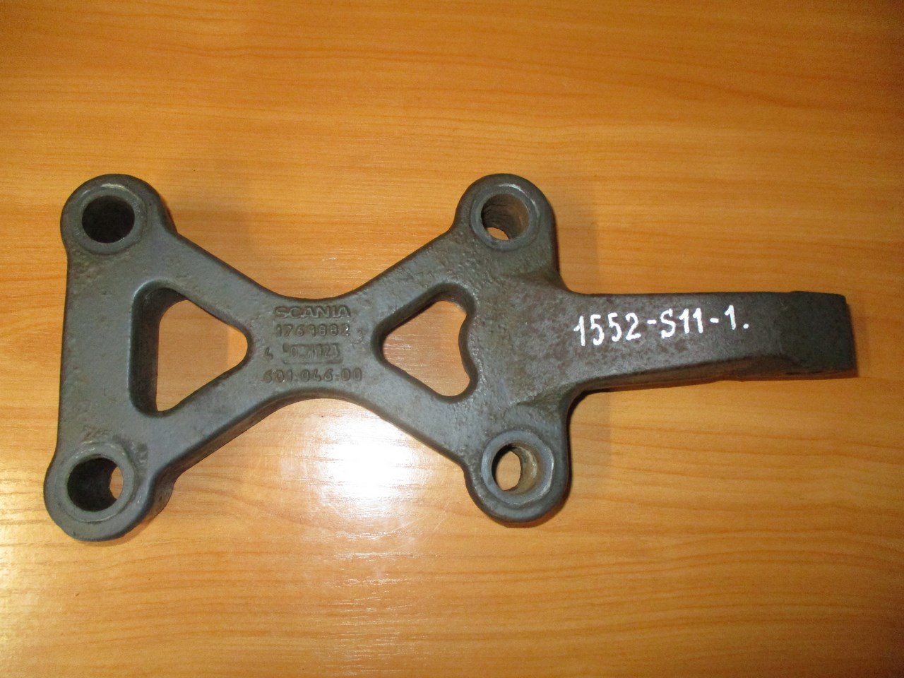 ��������� ������������ ������ ������ CG 1552