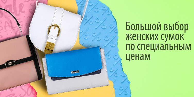 ���� �� 26.02. �-�-�-�! ����������� ���������� ����� �� ����������� ���� ������� ��! ���������� ������ �������������, �������� �� �����. ����. ���������� �������, ������, ������. �������� �����! ������ �� 70%!