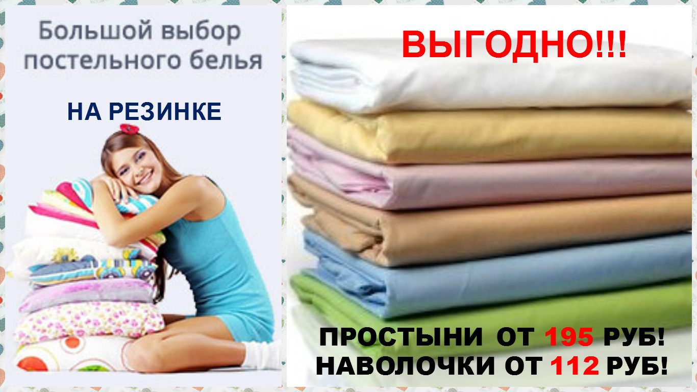  �������� ���������� ����� �� �������!