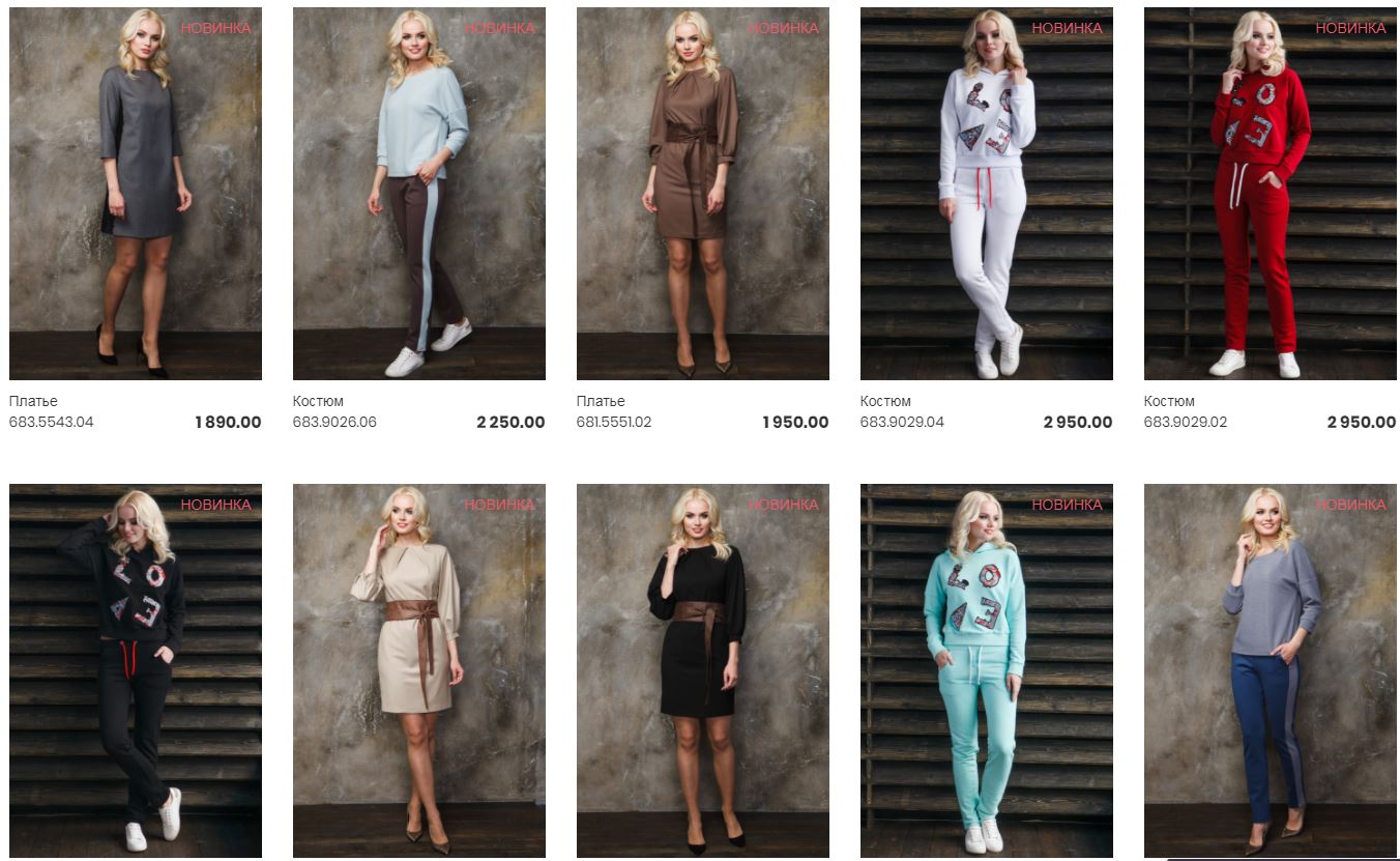 ���� �� 05.03. ��������! �����������������! ������� ������� ������ M*a*r*y M*e*a! ������� - ��������� ���������� �������! ����� �������� ������������ ������, �����������, ����, ������� � ������! ����� 3/2018