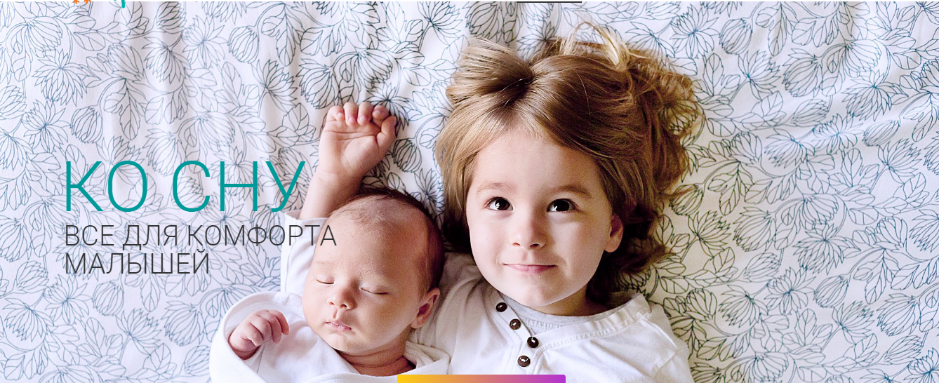 [b]���� �������. �������� - ������� ������ �� ������� �� �����. ������� ������� ������ � ������������� �������. �������. ���� 30.[/b]