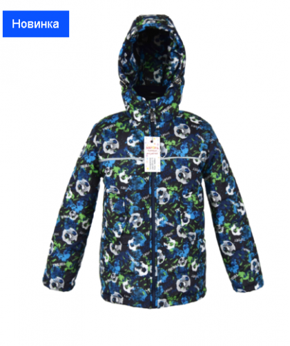 ���� �� 02 �����.��������� � �����! ����� ����� � ����� � ��� ������� ����������� ������������ ������� ������ ��� ����� 92-158 ��:�������,������,�����,��������, �����, ������.�������-�����������-��������.����������! �����-18