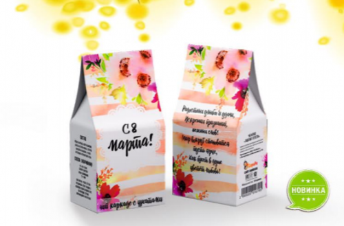 ��������� ��������!!! ������� �� 8 �����!!! 