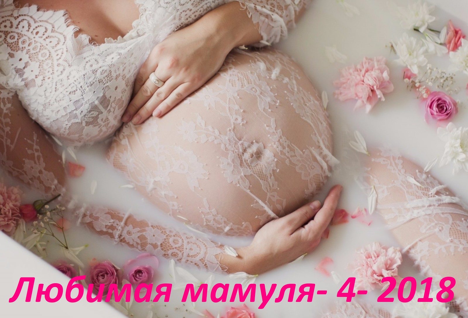 ���� �� 01.03.2018.������� ������-4-2018.����� ������ ���� �� ���أ � ��������� ��� ������� ��� ������� � ����-� ���. ������� �����������. ������� ��������.��� ���� �� �� �������.���������.