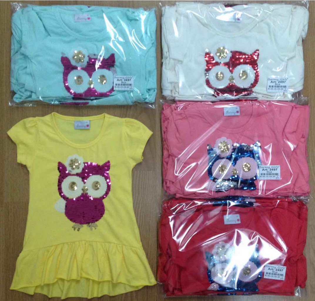 ����!������ �������� � �������. ����� 13.