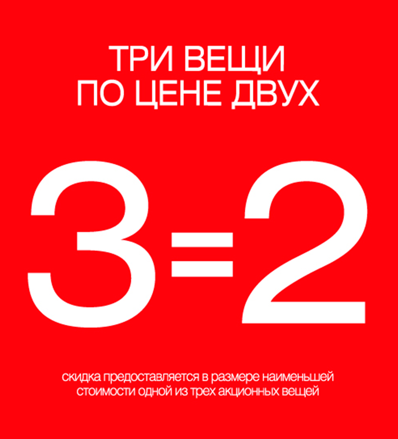 ���� �� 24.02. ������� ����� ����� � O*NateJ. ��� ���� �� ���� ���� �� ���� �����������. ������� 40-62. ������� ���� �� ��� ���. ����� 3.