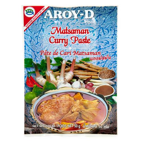 [b]���� �������. ��������� �����, ������� ��� ��������������. ��������, ������, ������������ ����� � ������ ������ ��� ����������. ������� - ������ Sambar Masala.  ����� 28.[/b]