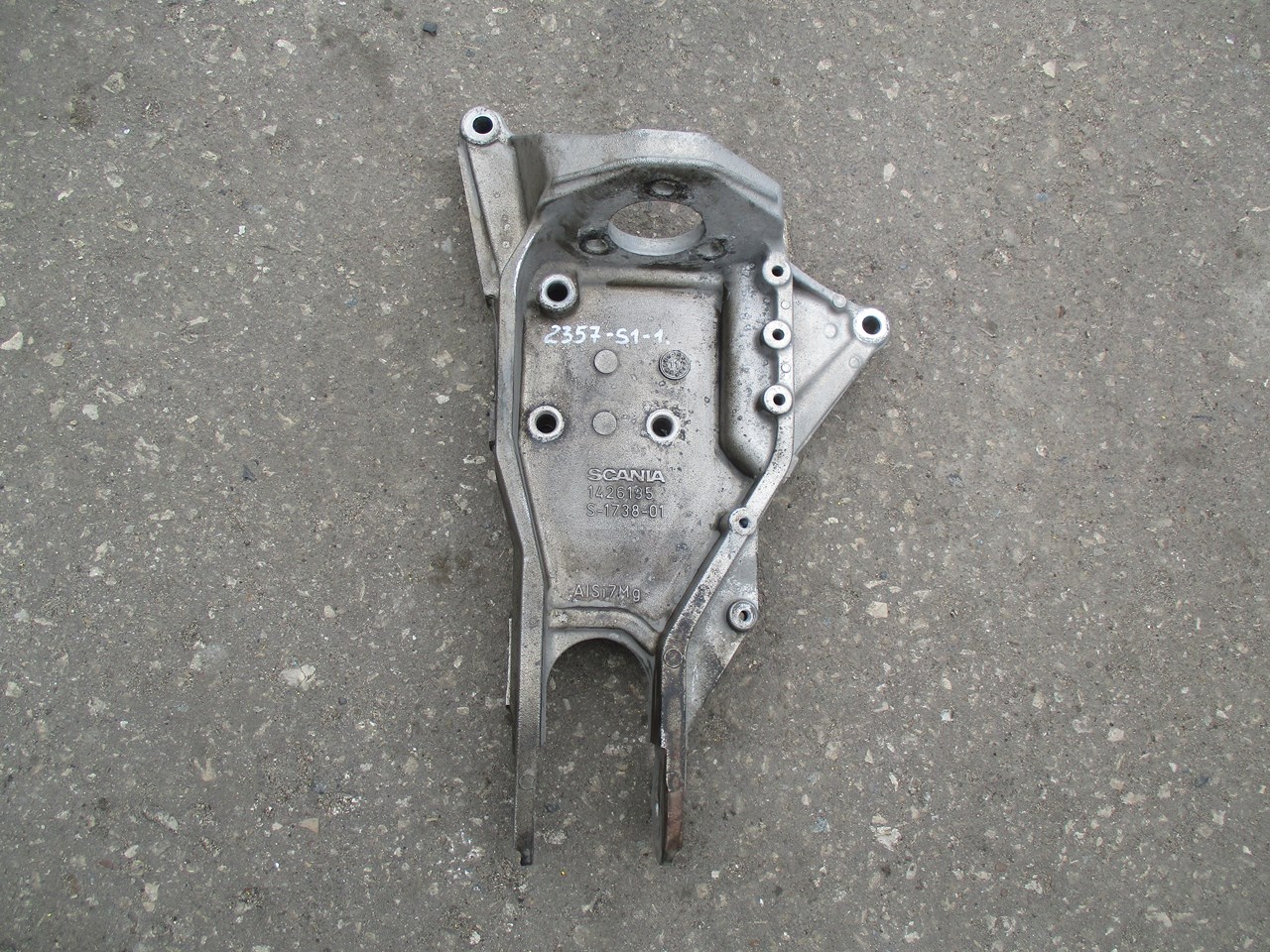 ��������� �������� �������������� ������ LH 2357