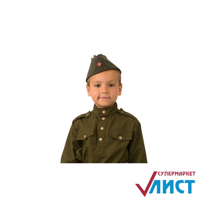 ���� �� 05.03. ���������� ������� �������� ��� ��������� � �������! � ��� �� ������� ��������, �����������, ���������! ������� �� 120 ���!