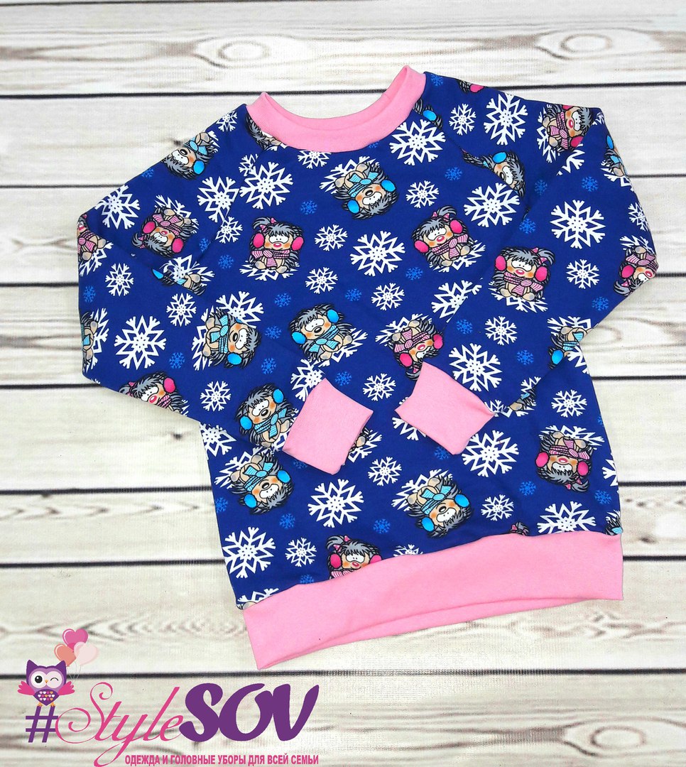 #StyleSOV - ������ � �������� ����� ��� ���� �����. ����� �� -80%!