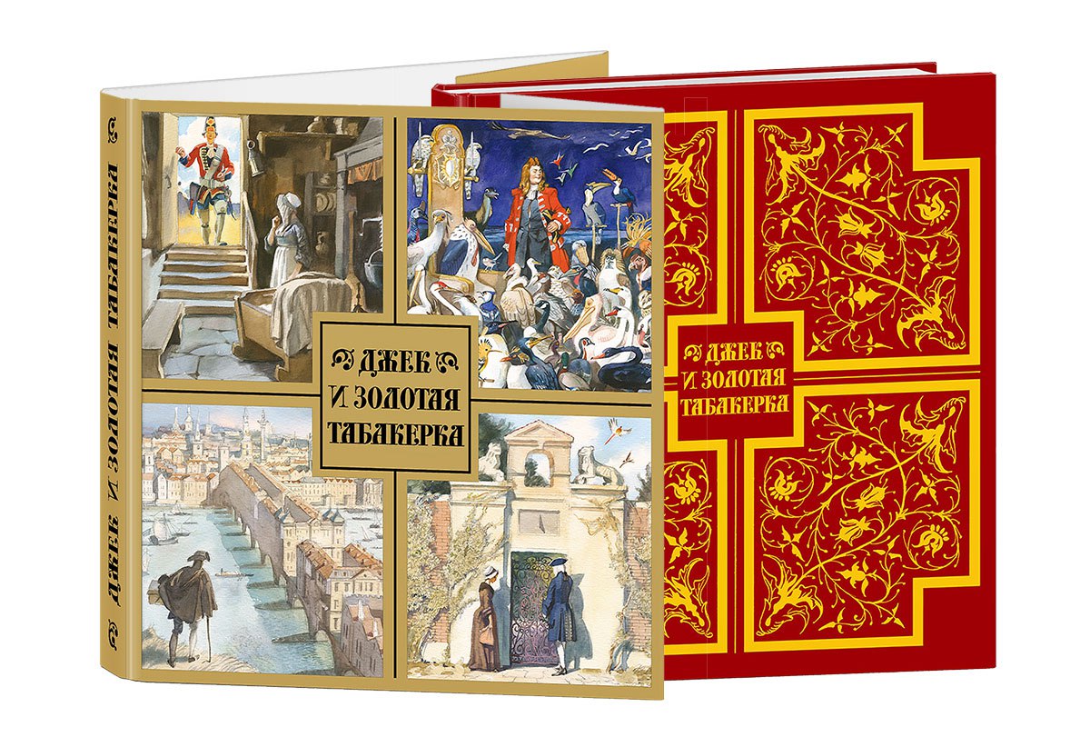 ���� ������� �� 05.03. ����� � � � � � - ����� ��� �������, ����������, ����������, � ����� �� ���������, ������� ������� ������� �����. ������� 53. �������. ����� �� 66 ����