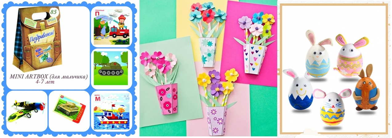 ����-11 �� 05/03. ��������� ��������- 9 ���, �����! ������� �������))