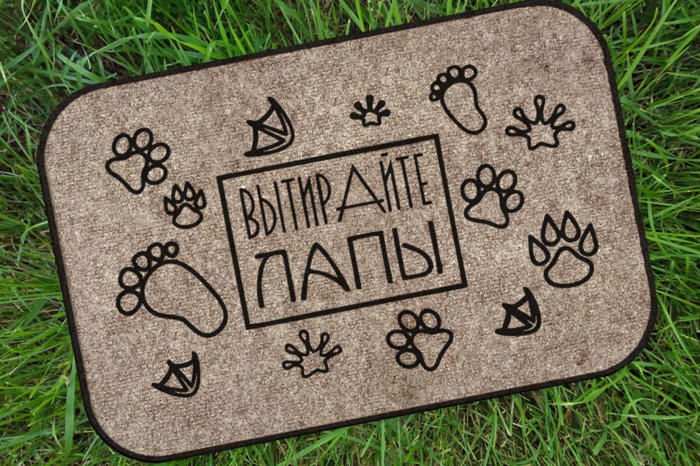 ���������� ������� ��� �������� ����������!