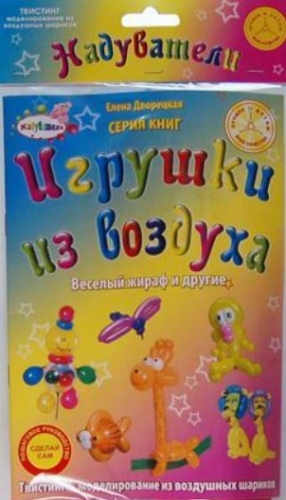 ��3������ ����  �� ��� ��������)