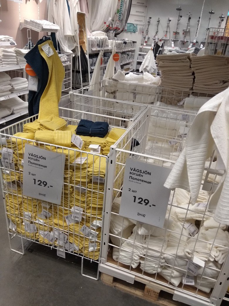 ���� �� 28.02. �)kea -32. ����������� �����������.�� ��, �� �������!