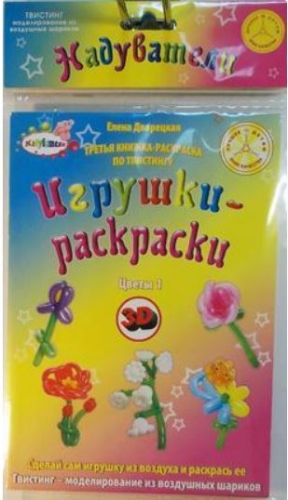 �� ��� �� ����� ������??? �������� ����������� - ������ ��� ������������� �� ��������� �����