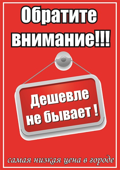 ��������! ����� �� ���������� ������ � ��������� 8 �����! ����� ������� 149�! ����� ��� ��� �� ����! ��� ������ �� 2 ����� ���������� �������� �� ��������! 