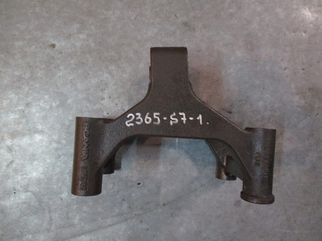 ��������� ���������� ����  RE 2365