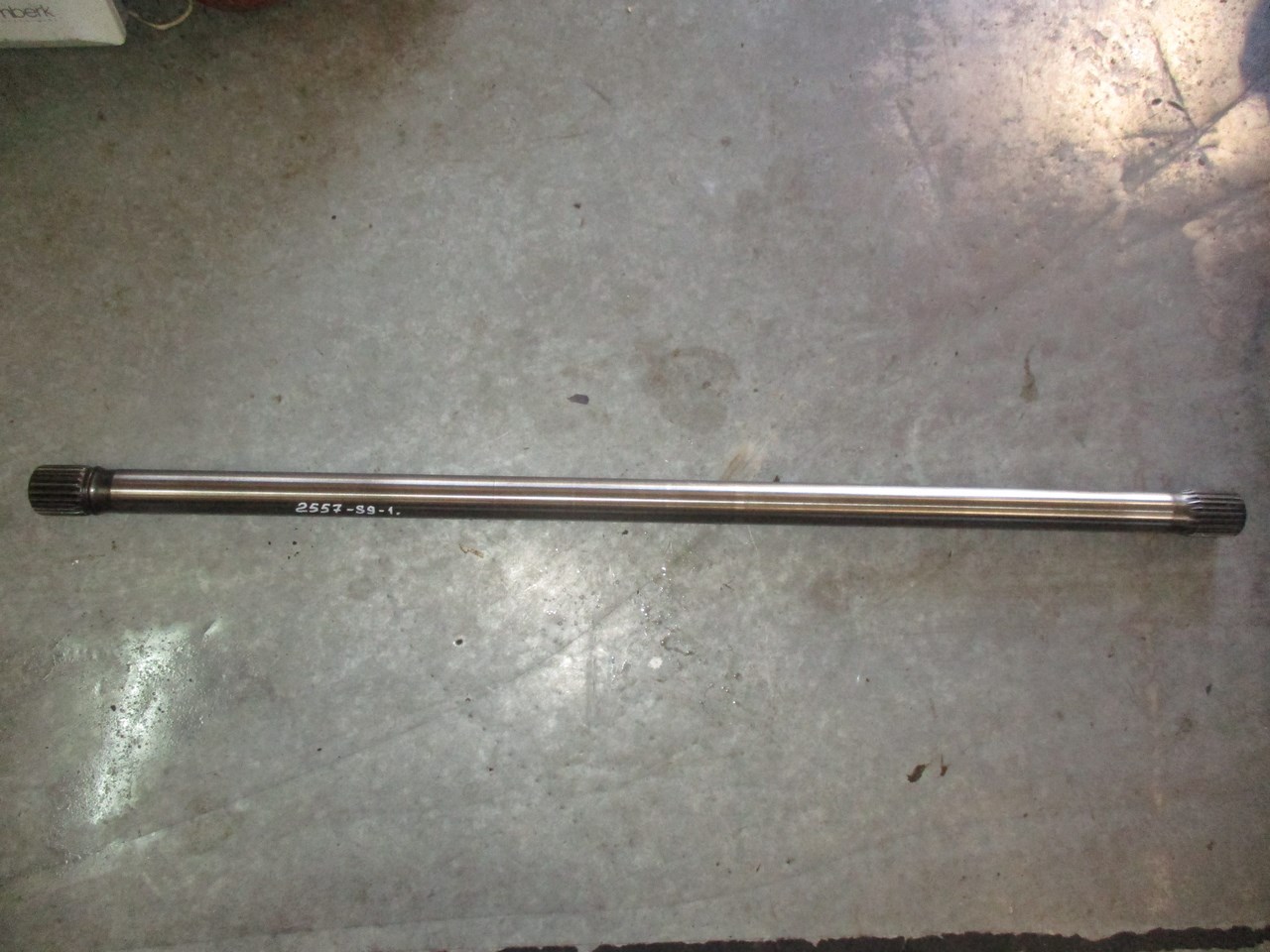 ������� 2557