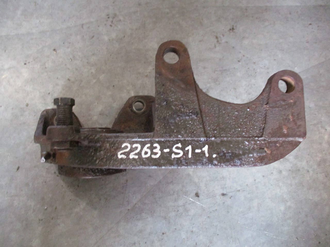 ����� ���������� ���� ������ (RH) 2263