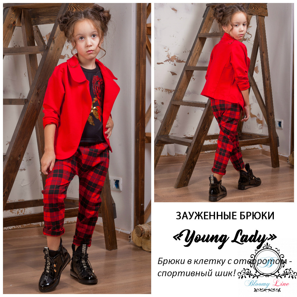 ���� �������� �������� � Bloomy-�����!������ ������ ��� ����� ����� �� ����������� ������. ��� ������� �� ���������� ������������!�������: �� 98 �� 164.��� �����! ���� ����������: ������ �� -35 % �� ������� ���!� ��� �� �������!