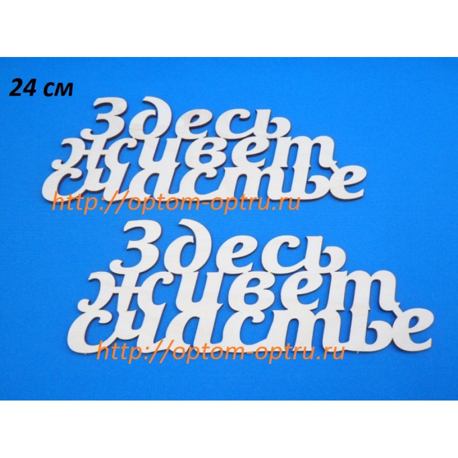 ���� �� 15 �����! ��������� � ������ ���� ���� � ��������! ����� 2