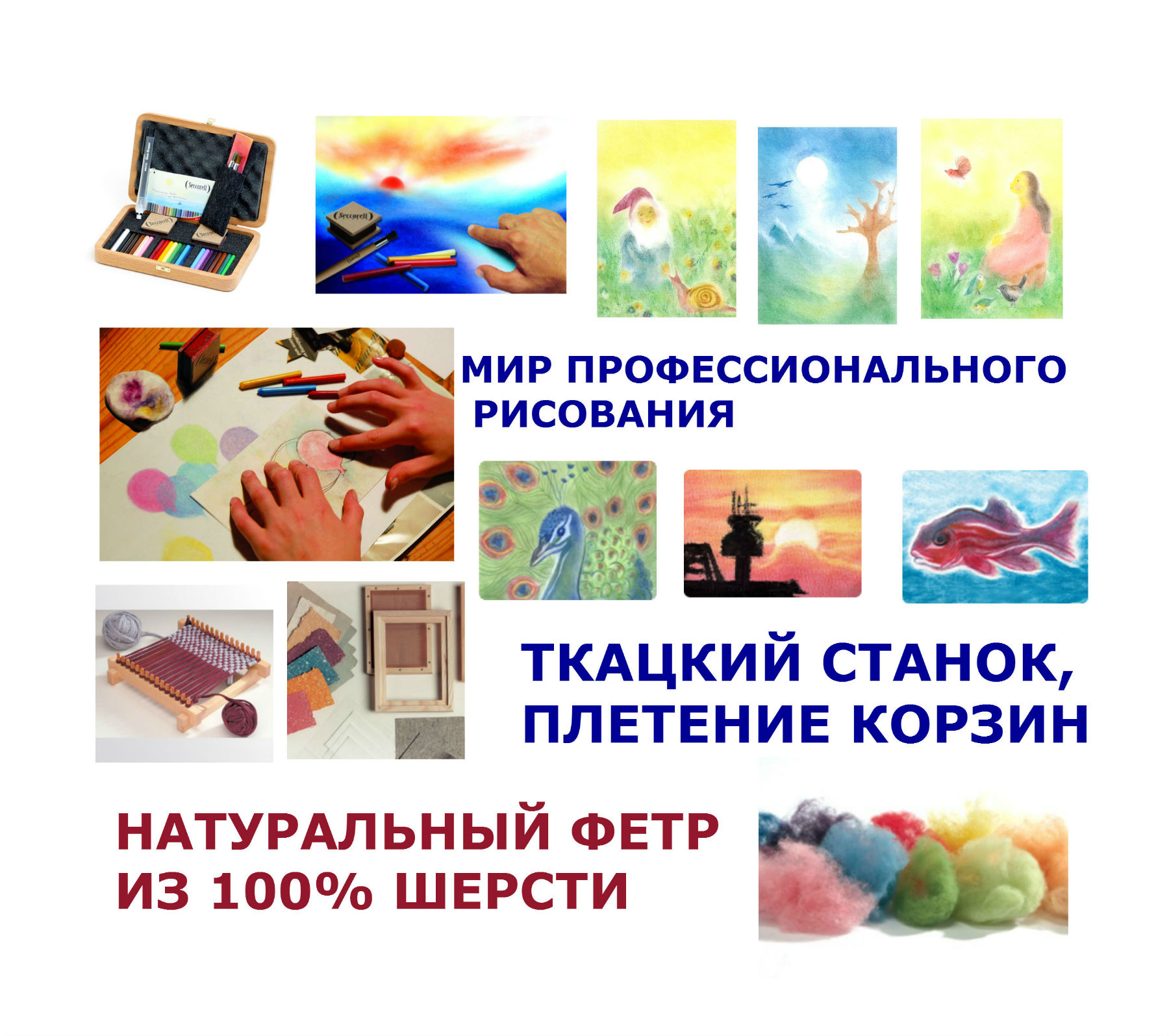 ���� �� 12.03. Me*rcurius, Se*corell, Ly*ra, Yo*rik. ��� ����������������� ��������� � ����������. ����������� ���� �� ������, ������� ������