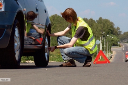 ������� 05.03. ��������������� ������-2, ��������-2.