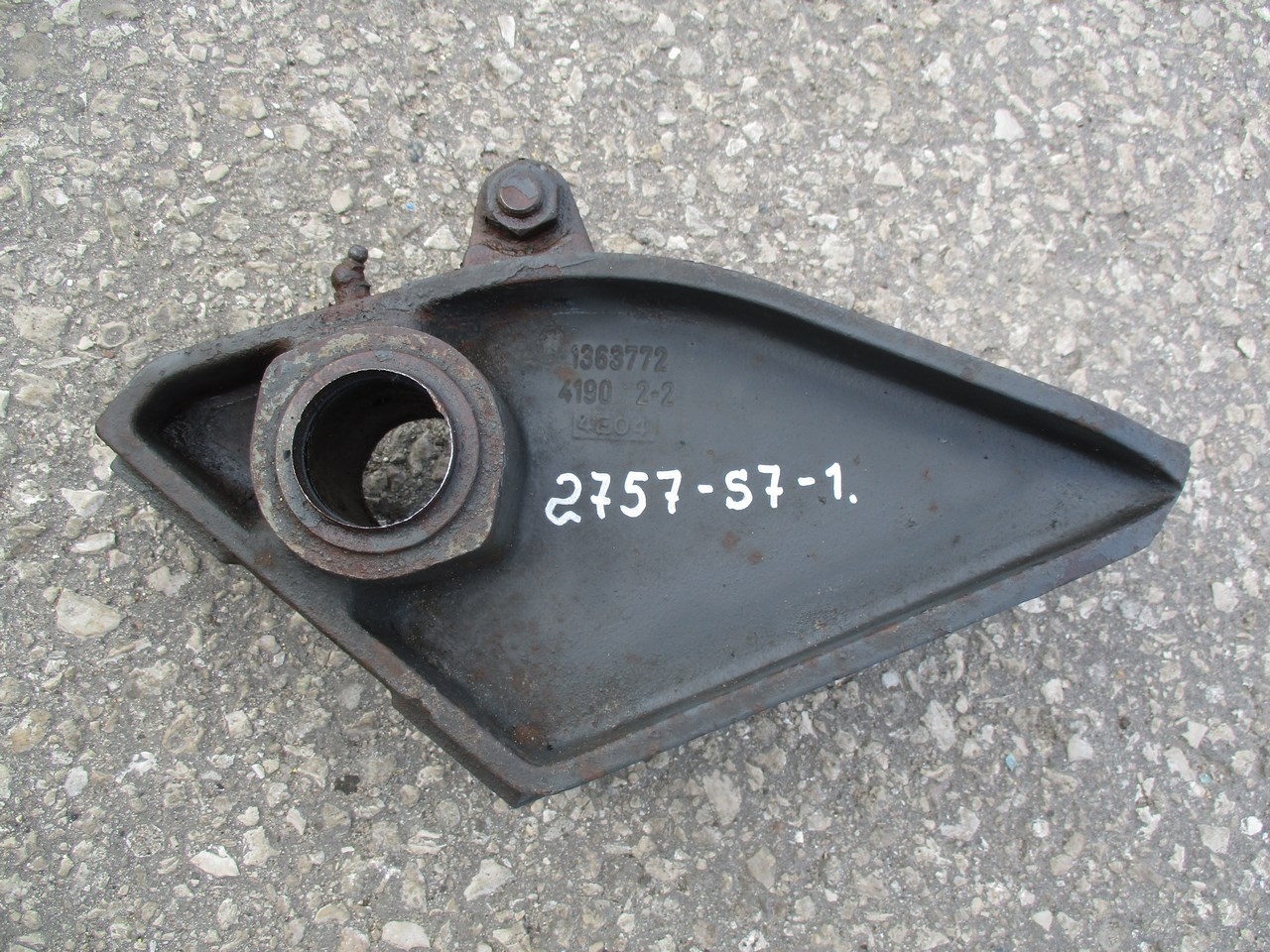 ����� ���� RH (������� �������) 2757