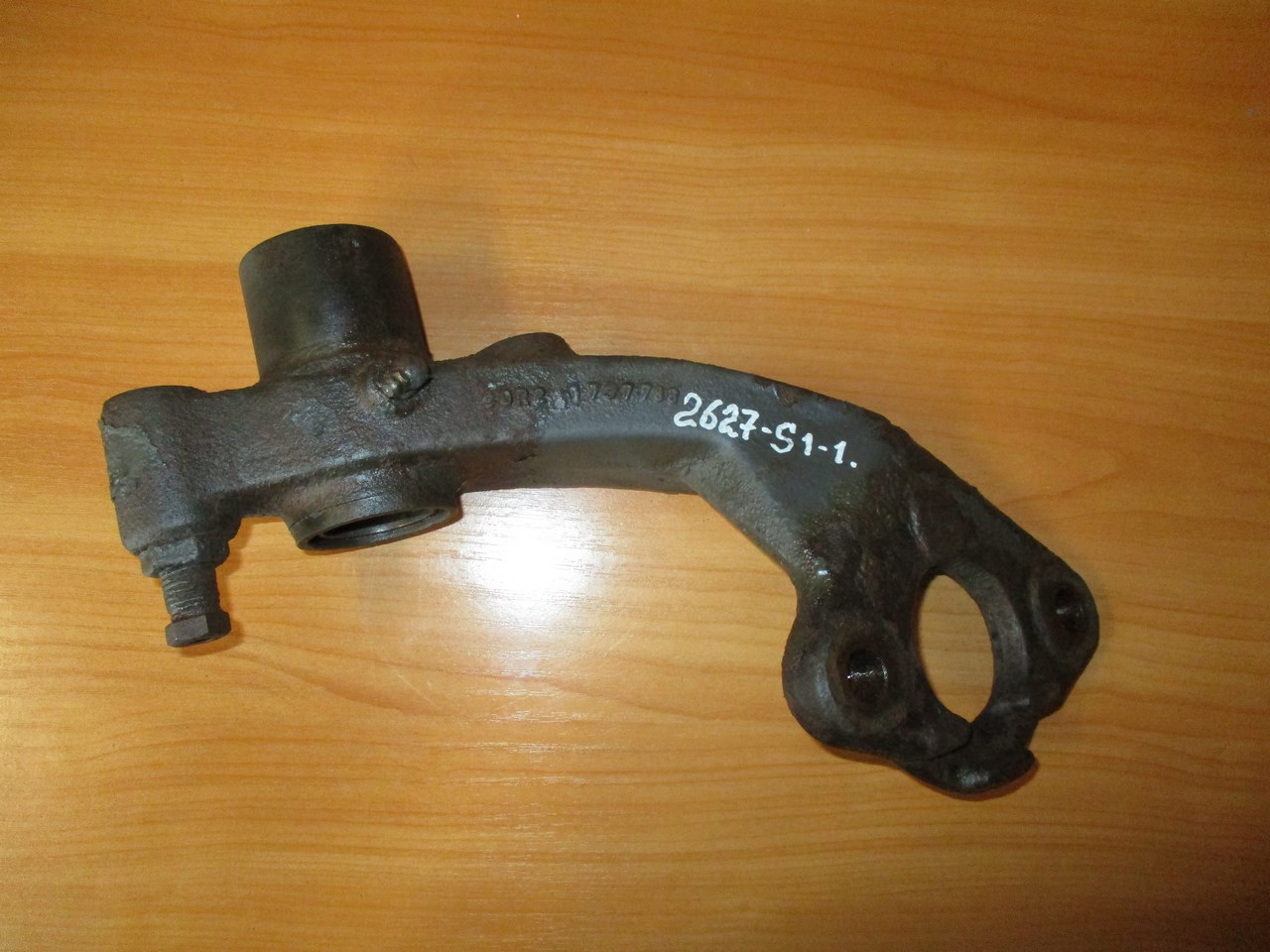 ��������� ����������� ������� LH ��������� ����� 2627