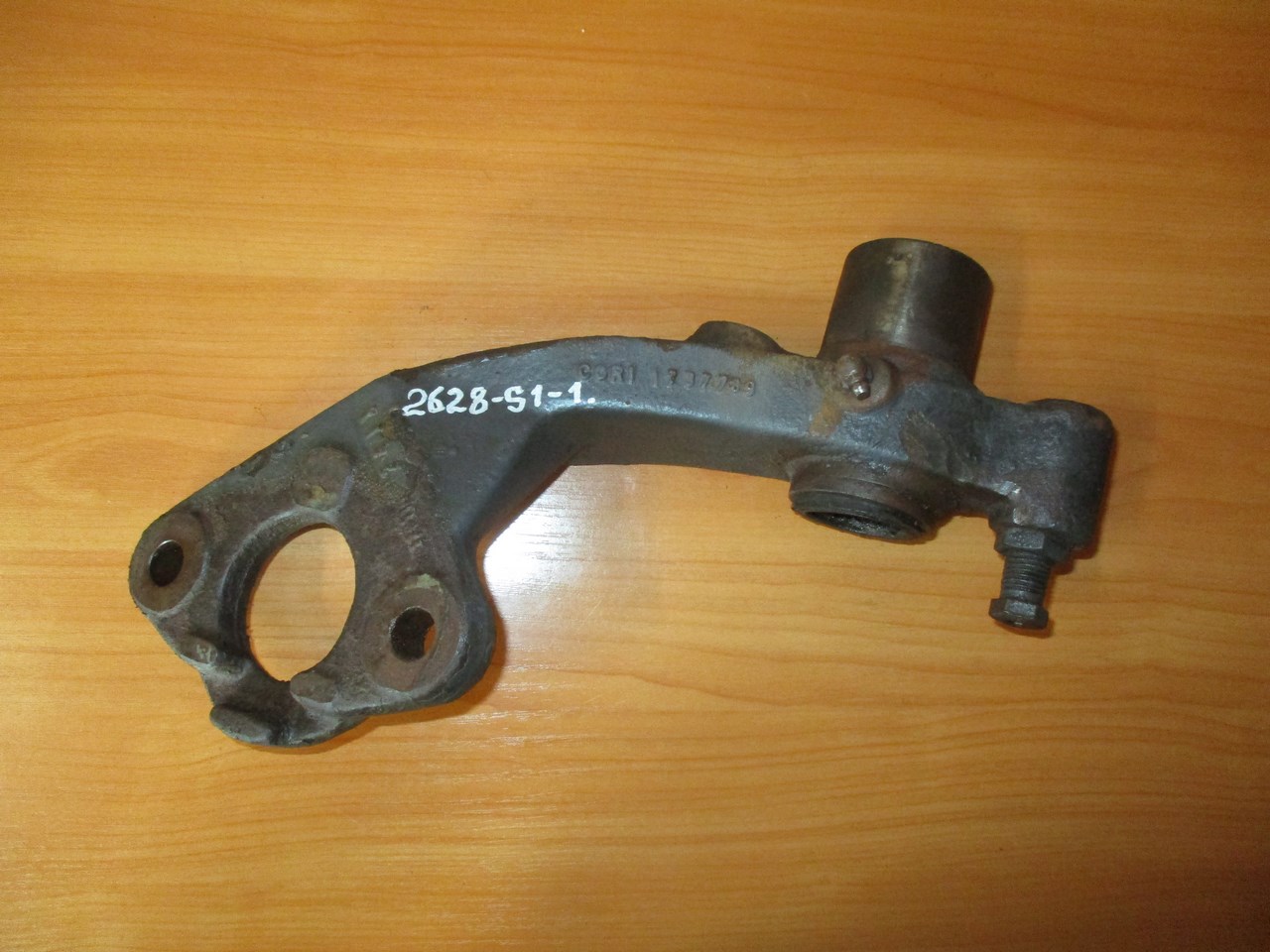 ��������� ����������� ������� RH ��������� ����� 2628