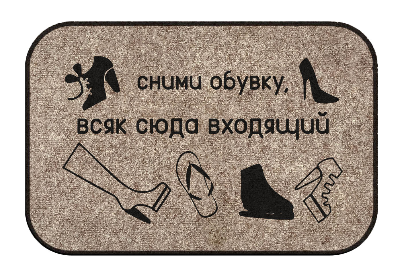 [b]���� �� 12.03. ������� ��� �������� ����������. ������� ����� ������![/b]