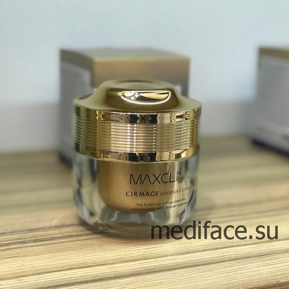 Maxcl**inic & Medi***face - ��������� �����, ������������ �����. ������� ����- 2 ������ � � ��� ������ ��� ���� ��� ������!