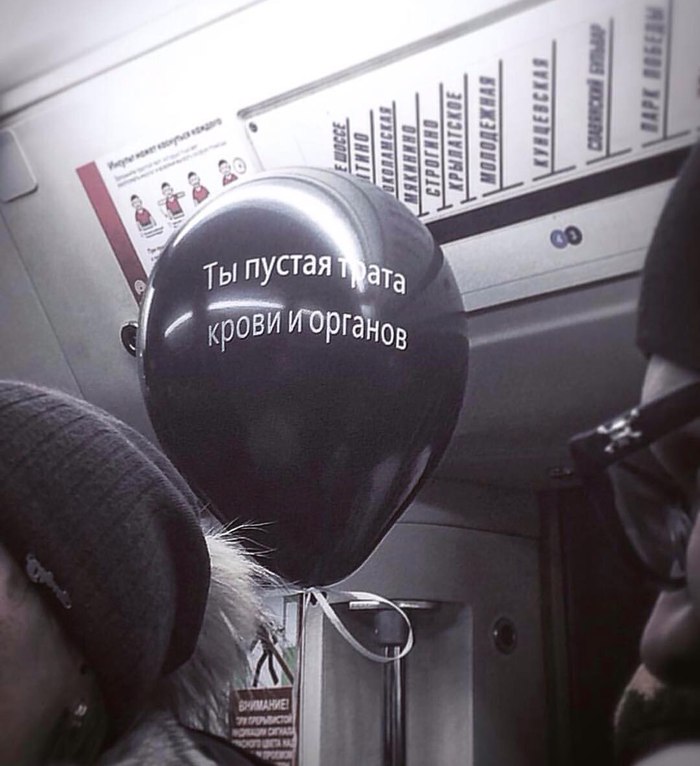 ����� ���� ������� �� ��������, � ���������� �����