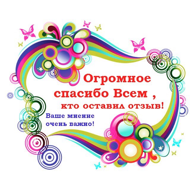 ��������� ���������! �������� ���������� ���� ������. ���� ����������� �������.