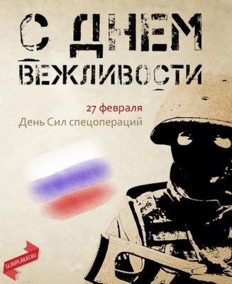 27 �������