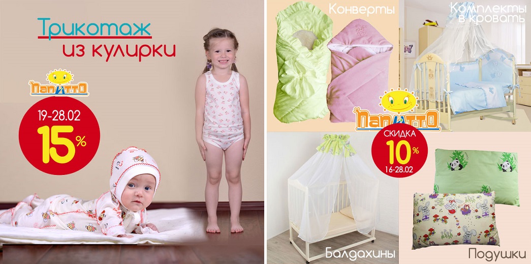 ������ ����� ����!! �� �������� ������!!