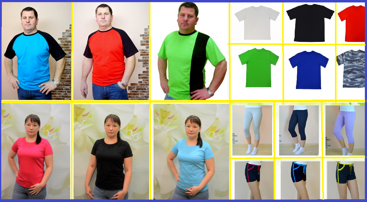 �������� ��� ���� �����. ��������, ������, �����. ���� �� 100 �.