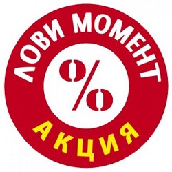 ����� �������)